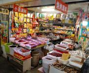 (轉讓) 中干副調料店人流集中主道,傳授辣椒豆辦醬等技術接。