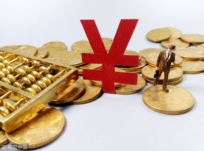 技術(shù)轉(zhuǎn)讓引入資金 ST輔仁因19次被列被執(zhí)行人遭問(wèn)詢