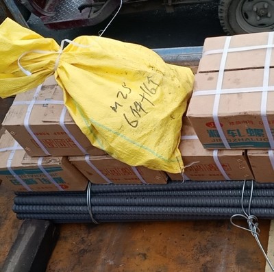 技術(shù)轉(zhuǎn)讓 推動(dòng)創(chuàng)新與發(fā)展的雙贏機(jī)制