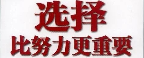 綠色燃油技術轉讓 創新驅動低碳轉型的關鍵路徑