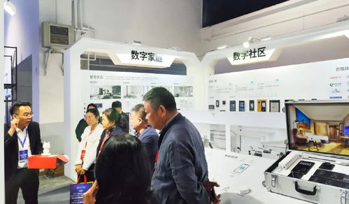 立林科技閃耀2024第十二屆內蒙古社會公共安全產品與技術博覽會，技術服務引領行業(yè)新篇章