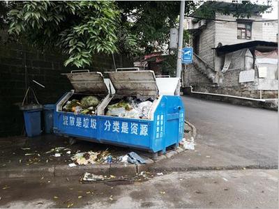 城市生活垃圾經(jīng)營服務(wù)的挑戰(zhàn)與改進(jìn)方向