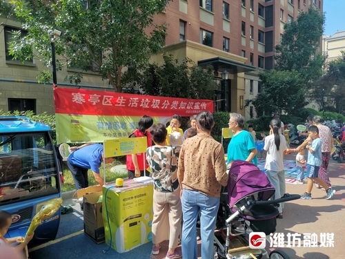 智能回收新紀元 1524臺智能回收機進駐七市區(qū)，垃圾秒變現(xiàn)引領城市生活垃圾經(jīng)營新風尚